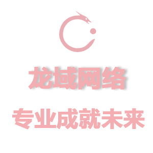 宁德网站运营方案落地 涵盖6大核心模块 18项执行细则和3个关键阶段