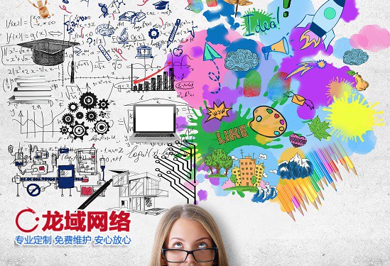 宁德APP运营推广五 提升用户留存、激活沉默流量、挖掘用户终身价值（LTV）