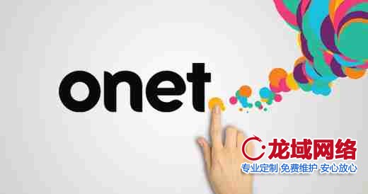 网站背景设计的战略级应用：2023视觉传达效能报告 宁德网站设计要素